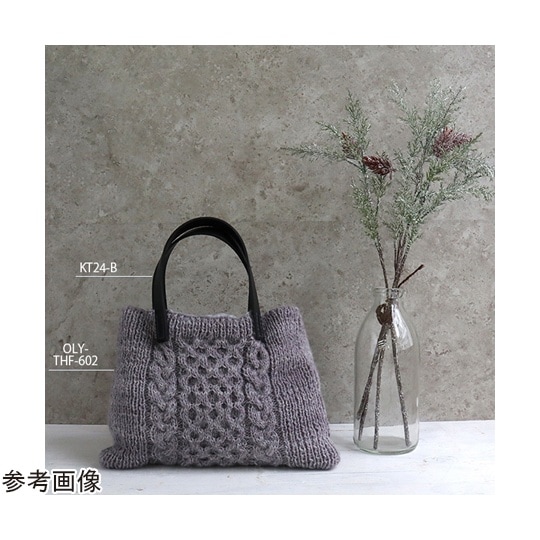 本革持手 手さげタイプ 38cm 2本1