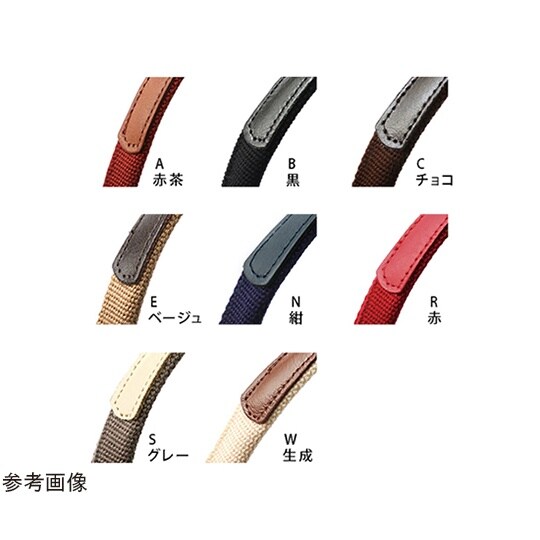 アクリル持手 本皮パーツ付 42cm 2