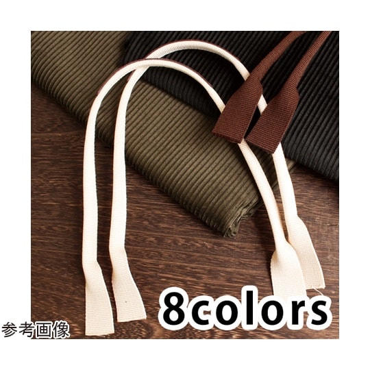 アクリル持手 本革パーツ付 60cm 2