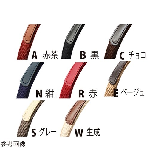 アクリル持手 本革パーツ付 60cm 2