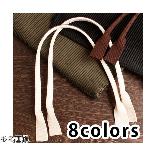 アクリル持手 本皮パーツ付 60cm 2