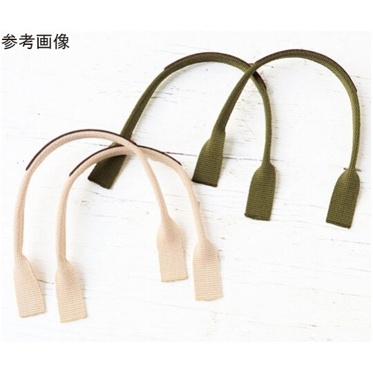 アクリル持手 本革パーツ付 33cm 2