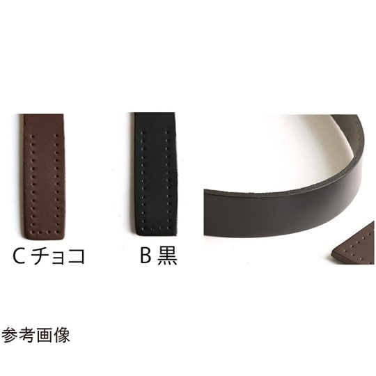 本革持手 50cm 2本1組 チョコ K