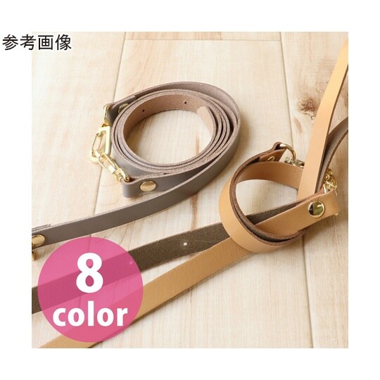 本革ショルダーストラップ 撥水加工 金具