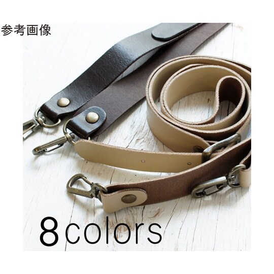 本革ショルダータイプ 撥水加工 25mm