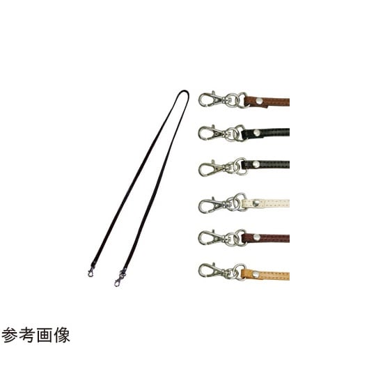 本革ネックストラップ 90cm 1本 生