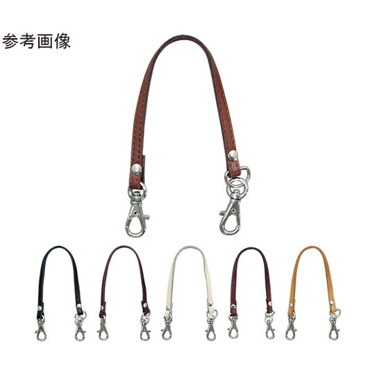 本革ストラップ 24cm 1本 黒 KT