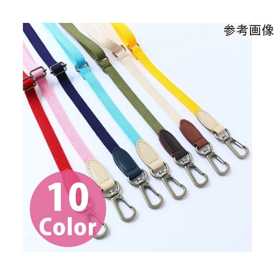 レザーコンビショルダー 86−140cm