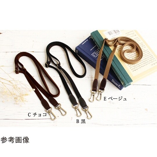 レザーコンビショルダー 86−140cm