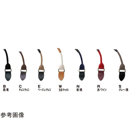 アクリル&本革コンビ持ち手 48cm 2