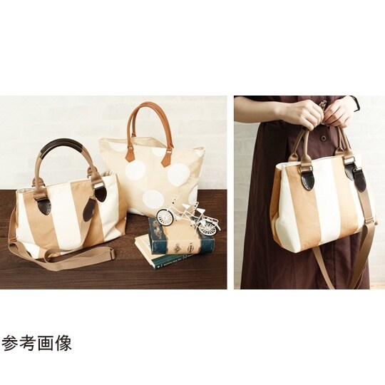 アクリル&本革コンビ持ち手 48cm 2