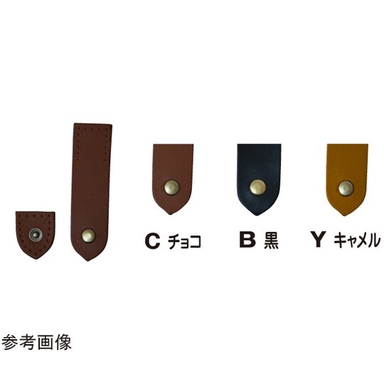 スナップ付き本革ベルト W2.5×H9c