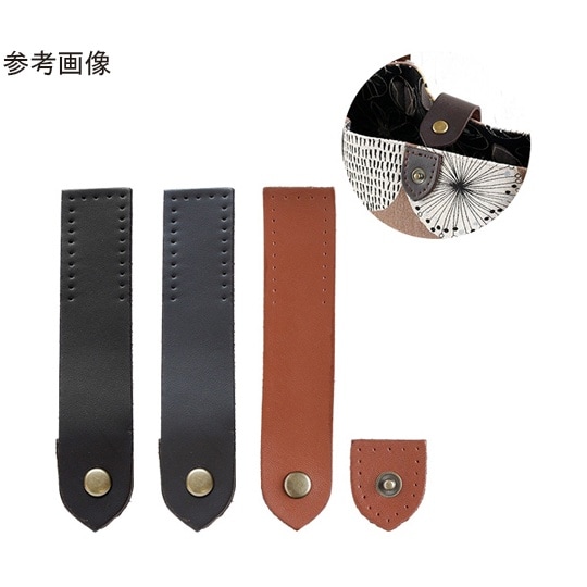 スナップ付き本革ベルト W2.5×H12