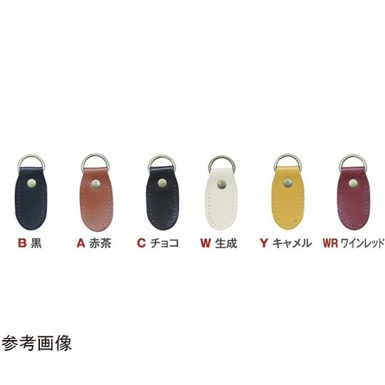 本革ジョイントパーツ丸型 2個 W約3.