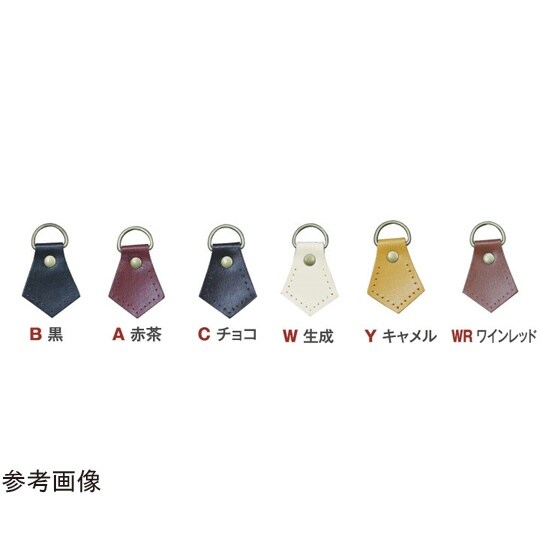 本革ジョイントパーツ 菱形 2個 W約4