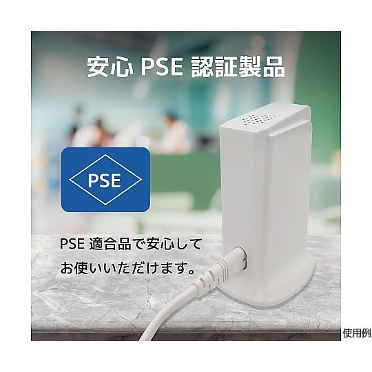 5ポート モバイルUSB急速充電器 最大