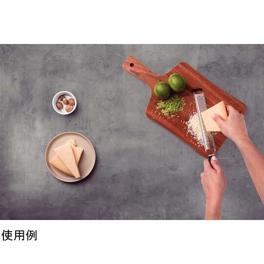 ロンググレーター ブラック 25685/