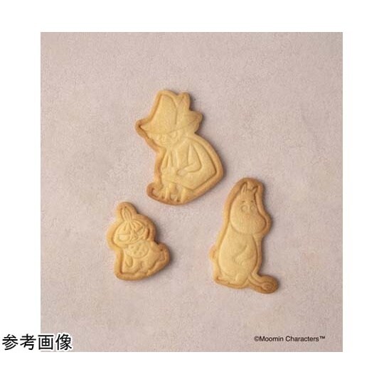 貝印 クッキー抜き型セット(ムーミン、リ