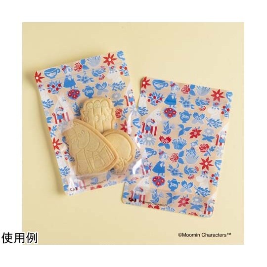 貝印 ラッピングバッグ フラワーガーデン