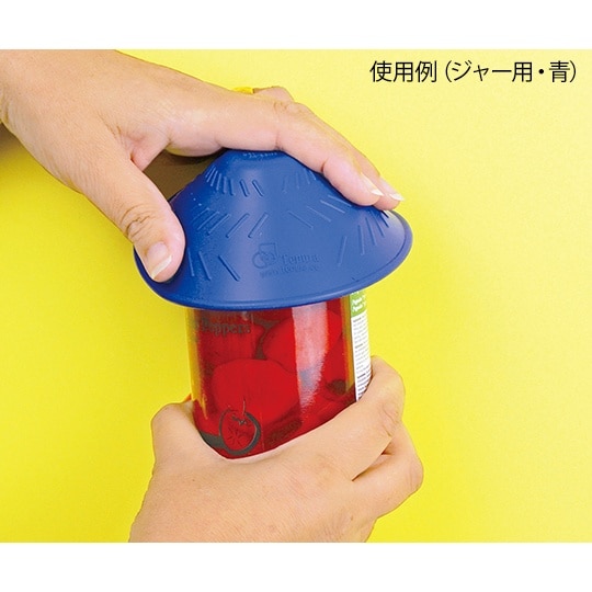 ジャー用・黄 瓶オープナー T/J−3