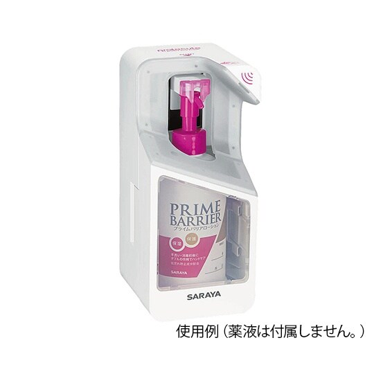 41754 サラヤ ディスペンサー