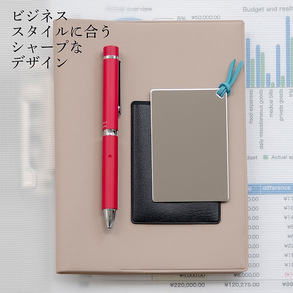 SC−01BL 割れないステンレスミラー