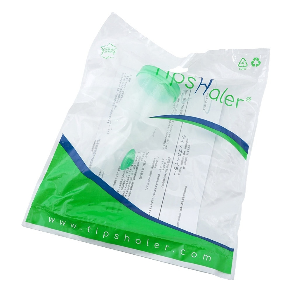 ティップスヘイラー マスクなし