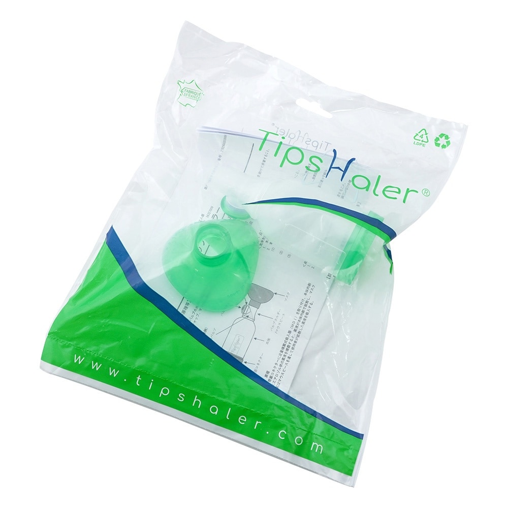 ティップスヘイラー 幼児用マスク付