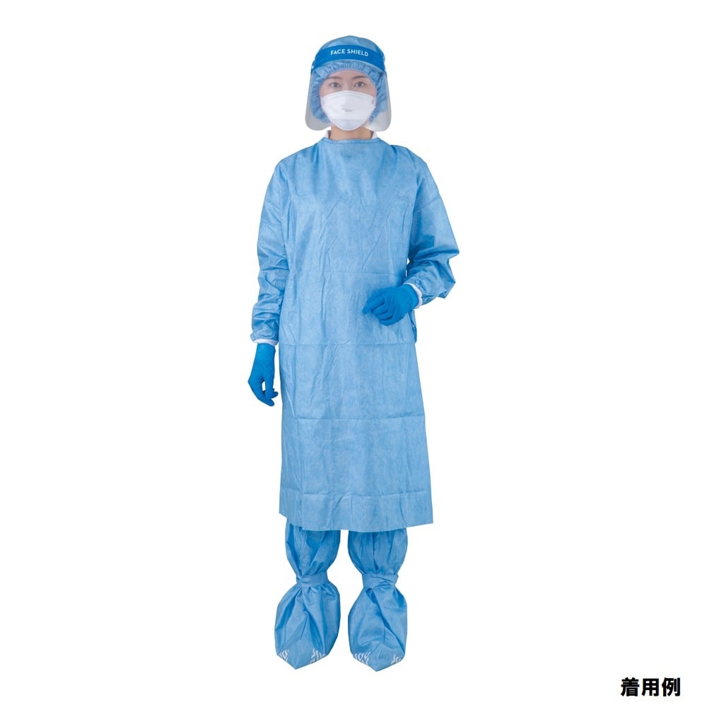 感染症対策ガウンセット フリーサイズ