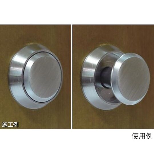 φ26mm プッシュつまみ EA951C