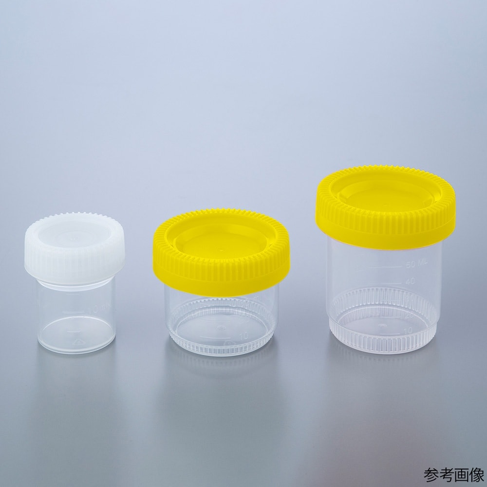 標本容器 40mL 1箱(100個入)
