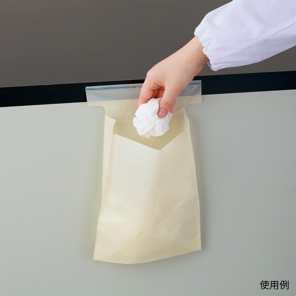 ワンタッチゴミ袋 200×300(滅菌)