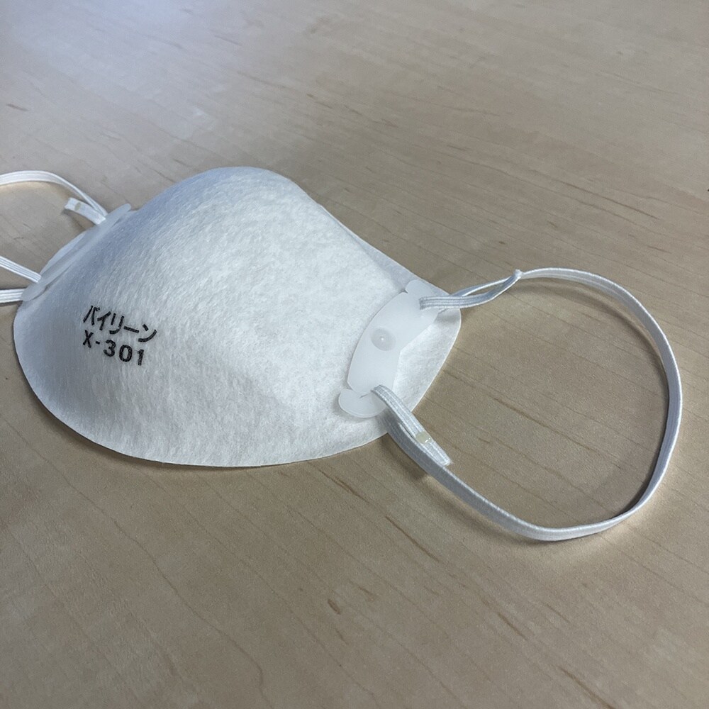 簡易マスク 1箱(20枚入) X−301