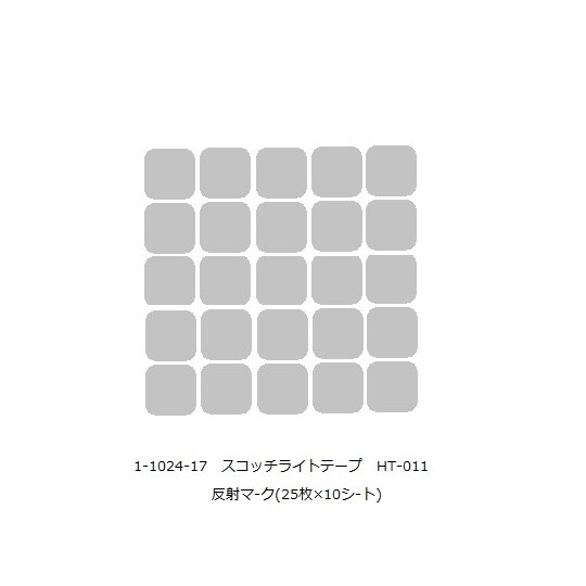 ハンドタコメーター部品 1箱(25枚×1