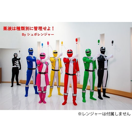 グリーン10本セット 液体識別ポンプ