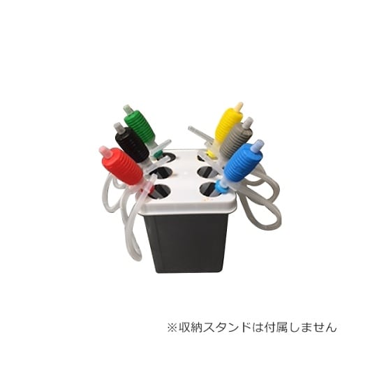 グレー10本セット 液体識別ポンプ
