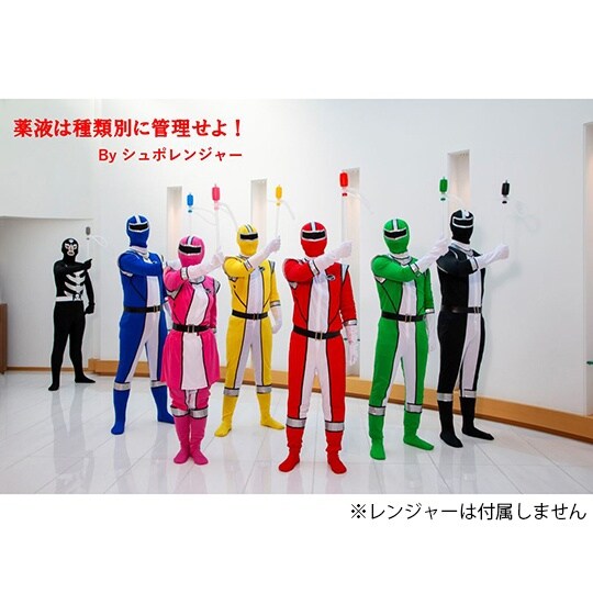 ブラック10本セット 液体識別ポンプ