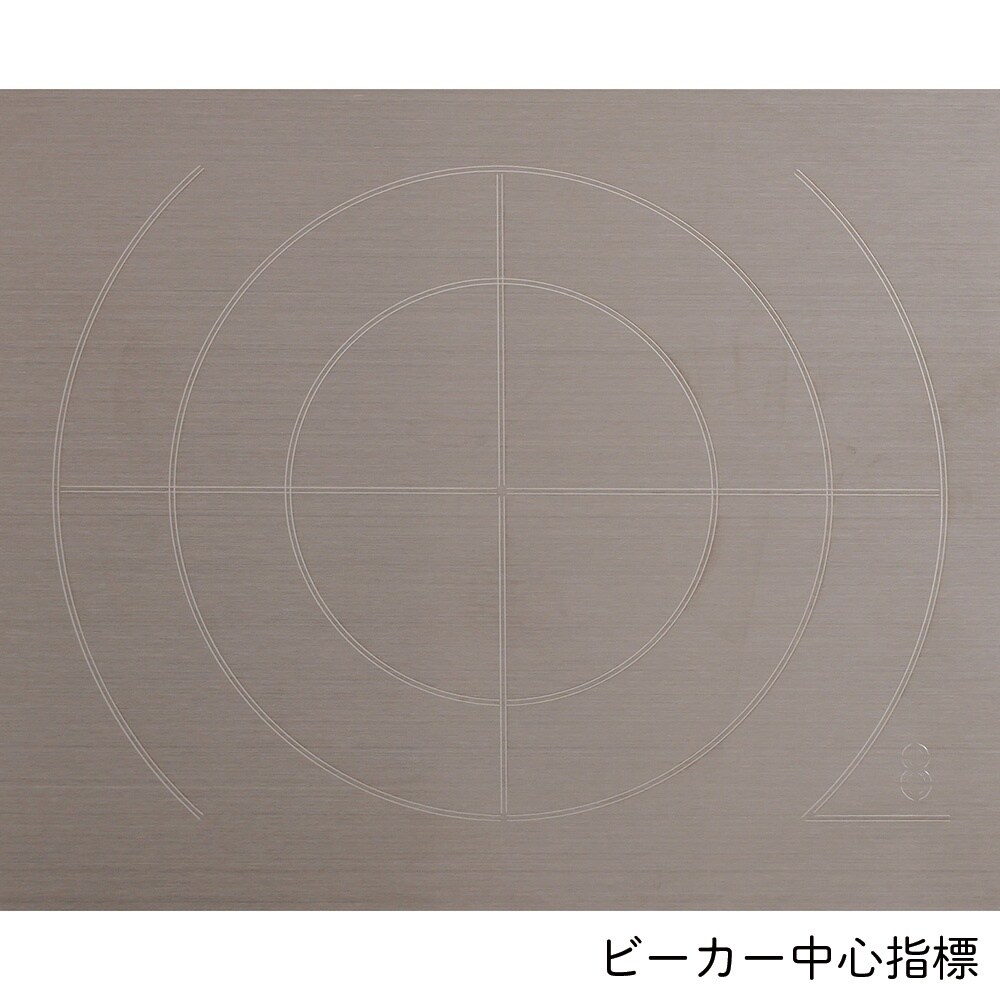 スリムスターラー KSI−8