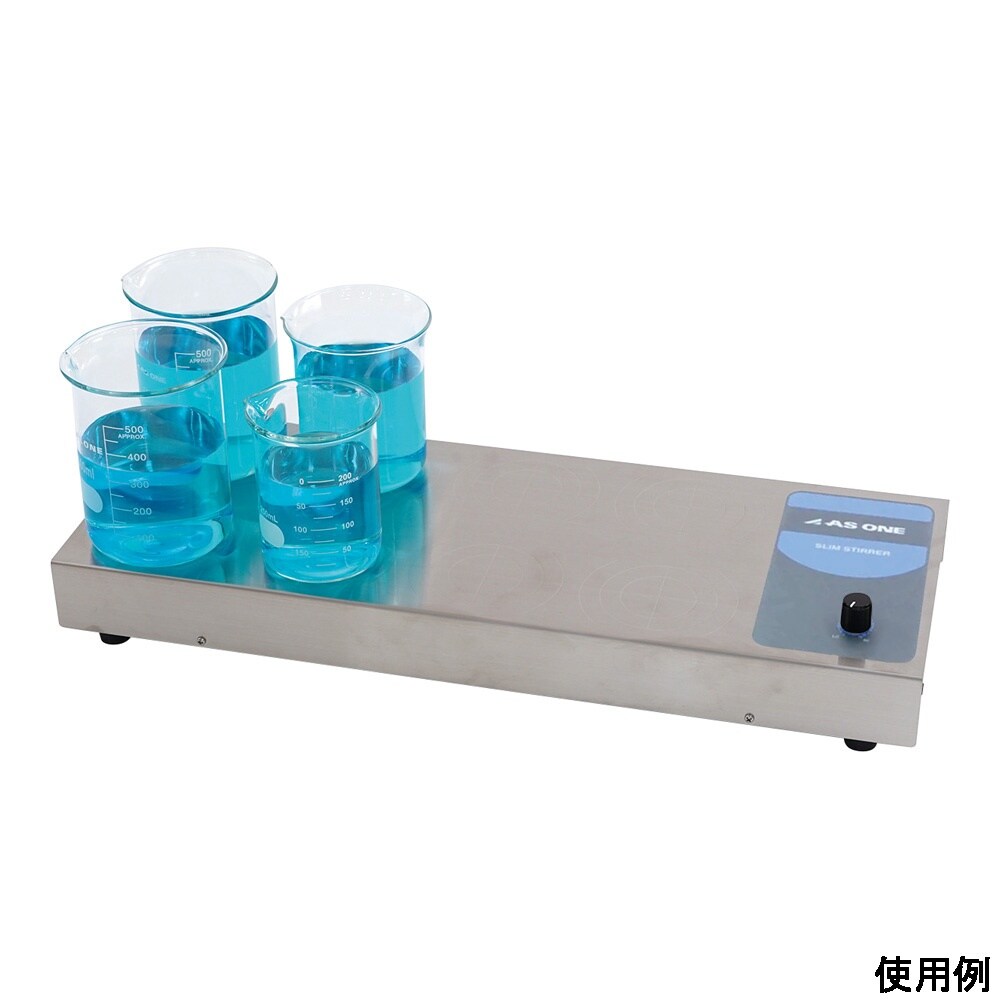 スリムスターラー KSS−8