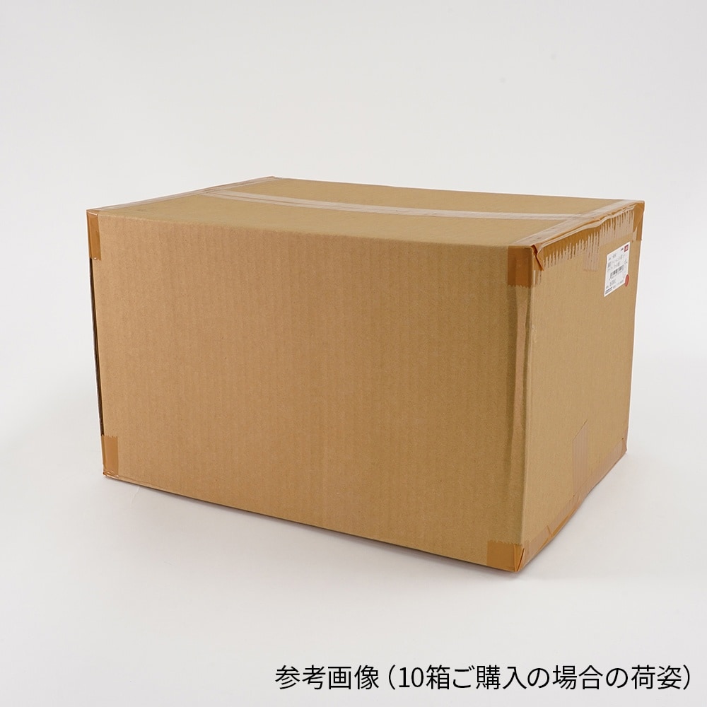 【滅菌済】クリーンノール ニトリル手袋