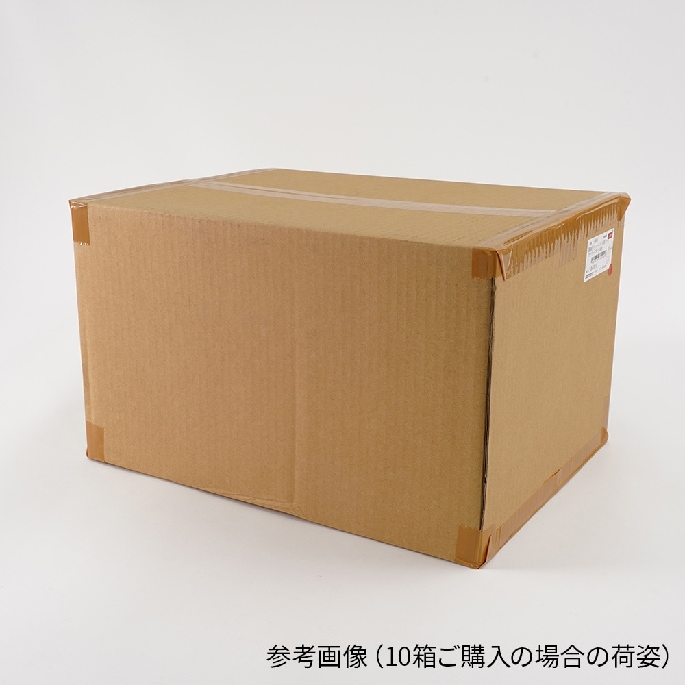 【滅菌済】クリーンノール ニトリル手袋