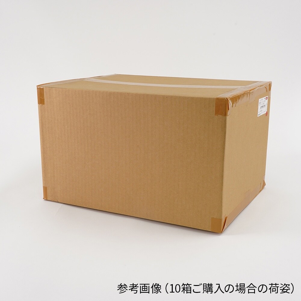 【滅菌済】クリーンノール ニトリル手袋