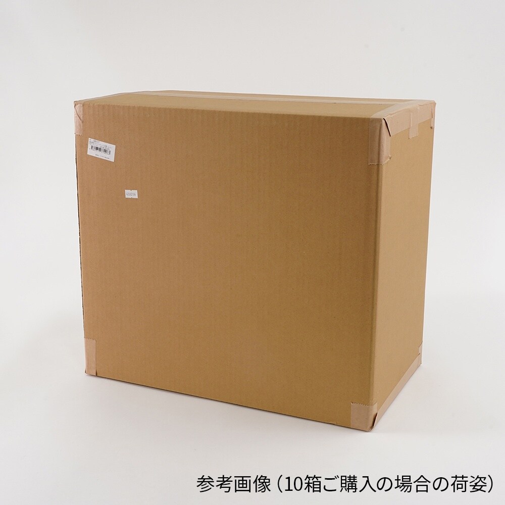 【純水洗浄】クリーンノール ニトリル手袋