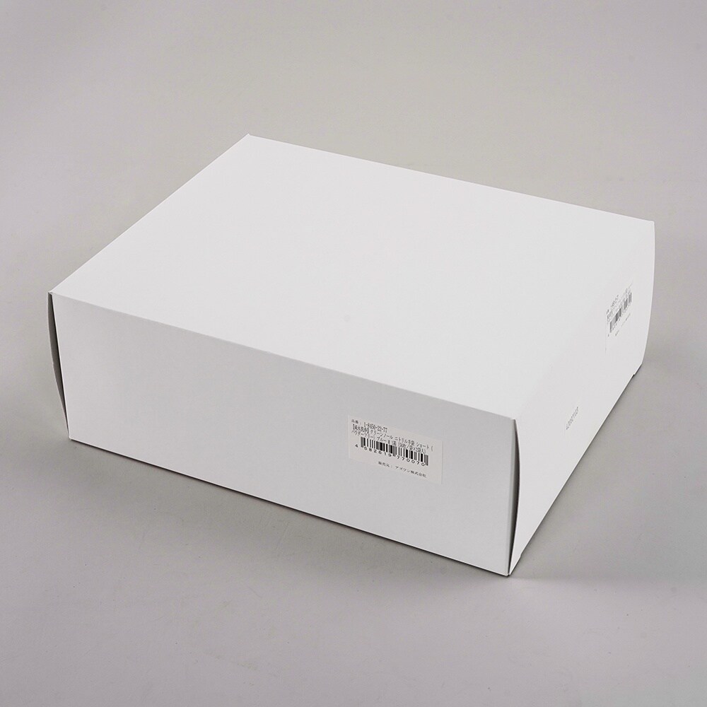 【純水洗浄】クリーンノール ニトリル手袋