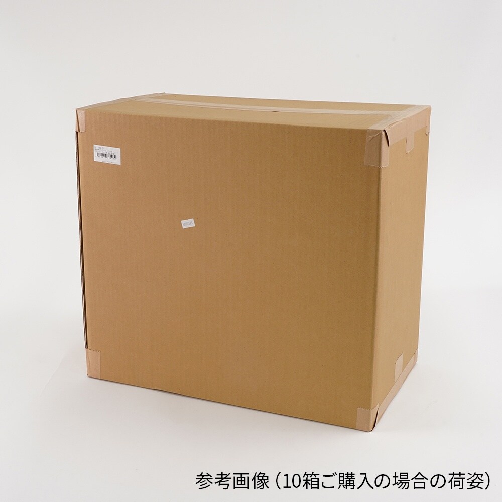 【純水洗浄】クリーンノール ニトリル手袋