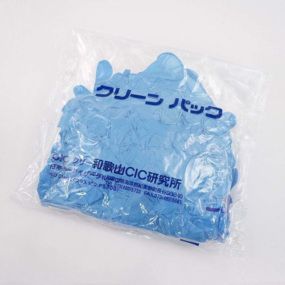 【純水洗浄】クリーンノール ニトリル手袋