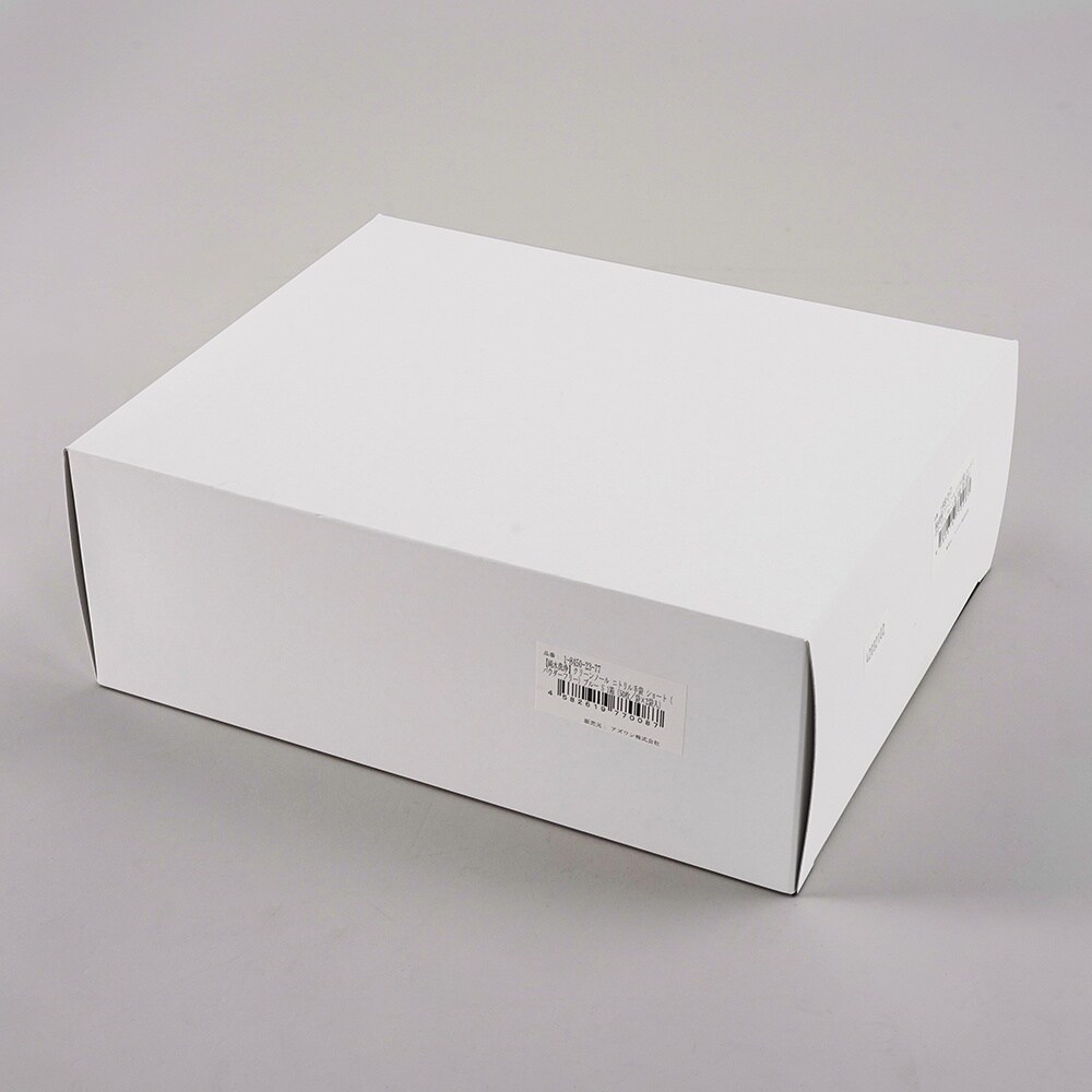 【純水洗浄】クリーンノール ニトリル手袋