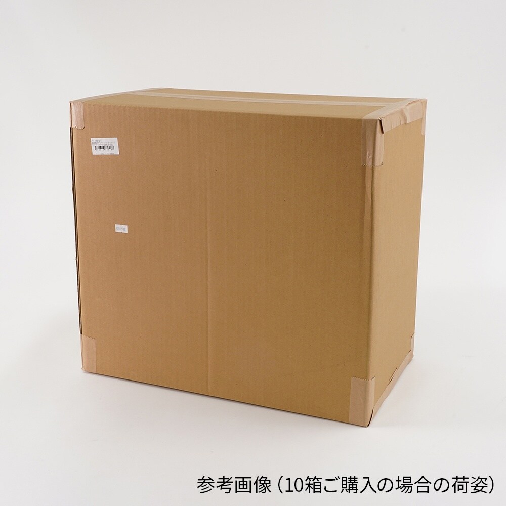 【純水洗浄】クリーンノール ニトリル手袋