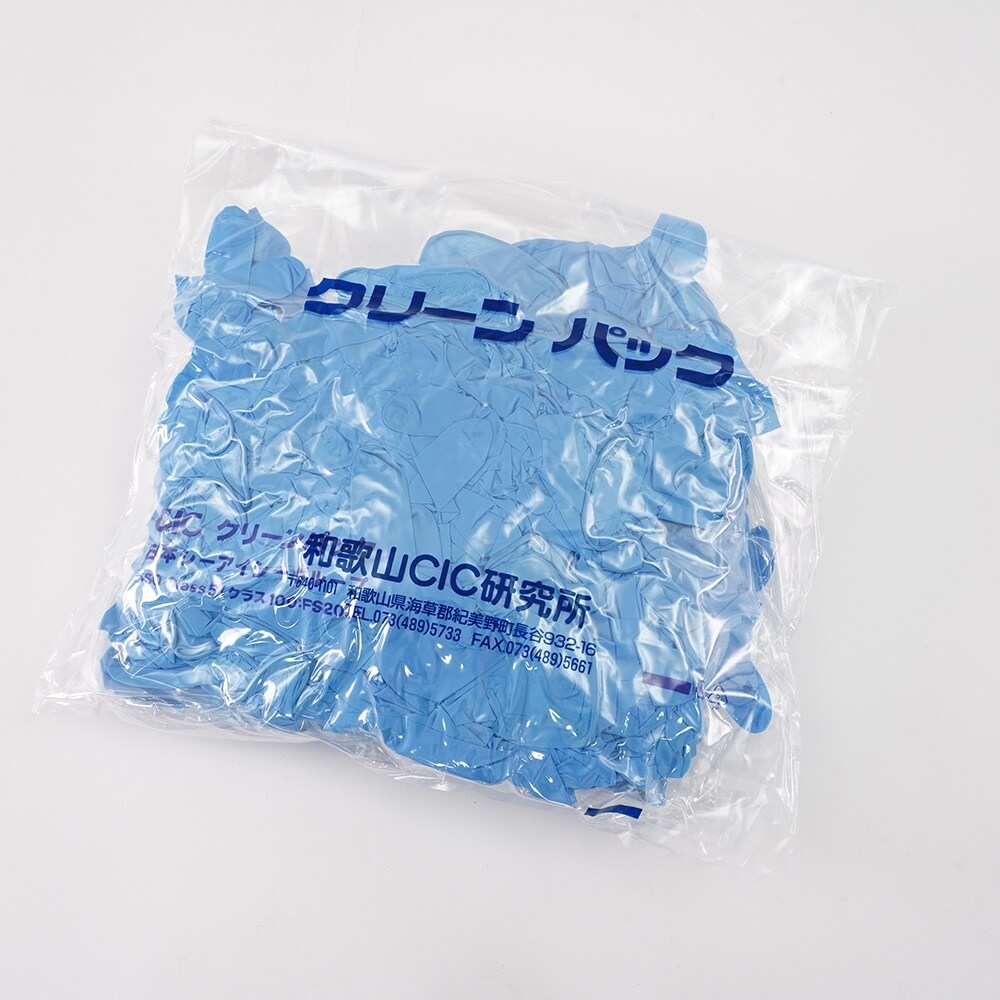 【純水洗浄】クリーンノール ニトリル手袋