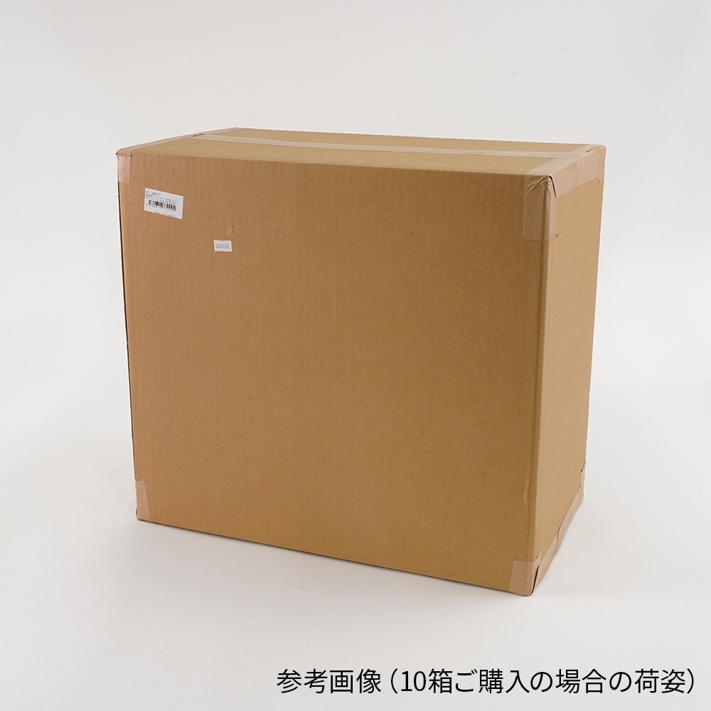 【純水洗浄】クリーンノール ニトリル手袋